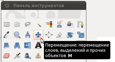 Как да добавите текст към снимките си - част 2