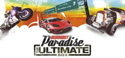 Cum de a juca pe rețea în Burnout Paradise caseta final - regiunea de origine liberă pe pirati, cooperativa