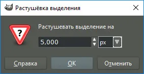 Как да промените цвета на очите на снимката - 3 начина да GIMP