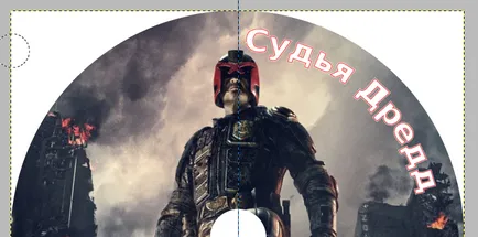 Как да напишем текст в кръг в GIMP, блог за Ubuntu Linux
