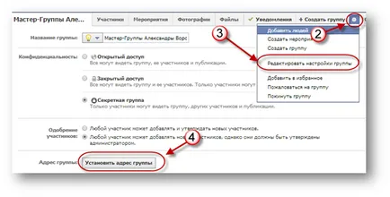 Hogyan változtassuk url-csoport a facebook-on, blog Aleksandry Voroninoy