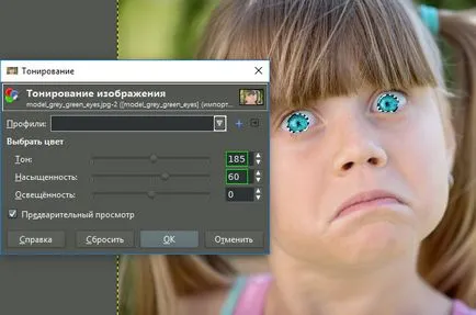 Как да промените цвета на очите на снимката - 3 начина да GIMP
