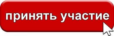 Как да не попаднат под влиянието на други хора 12 прости съвети