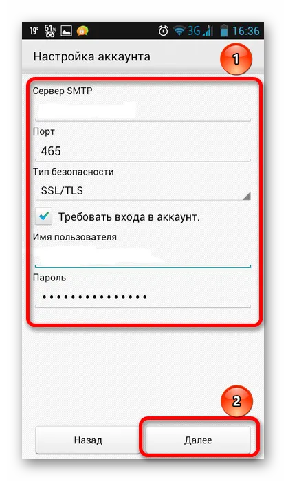 Hogyan hozzunk létre az Android