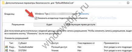 Как да изберете ограничението за връзка с 10 прозорци, включително Ethernet