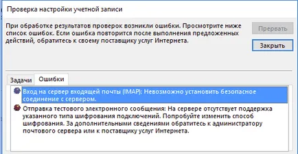 Cum se configurează în certificatul ssl MDaemon setarea ferestre și servere Linux