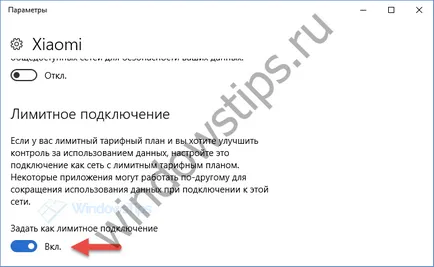 Как да изберете ограничението за връзка с 10 прозорци, включително Ethernet