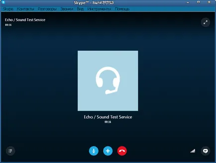 Hogyan kell beállítani a mikrofont Skype számítógépes