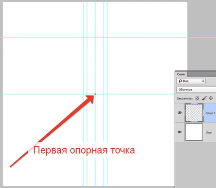 Как да нарисувате кръг лого в Photoshop