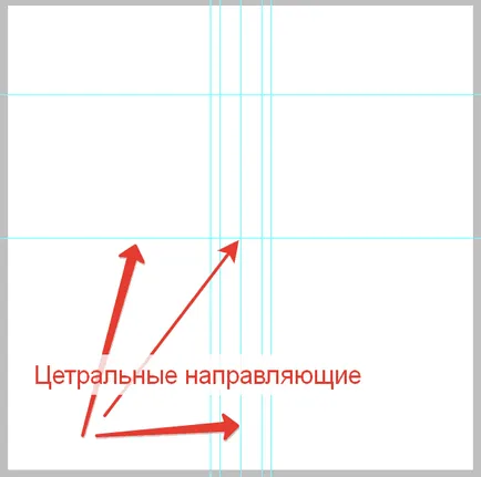 Как да нарисувате кръг лого в Photoshop