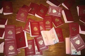 Hogyan adja fel az ukrán állampolgárságot, és hogy szükség van arra, hogy