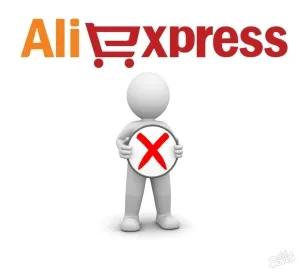 Как да се започне дебат върху aliekspress