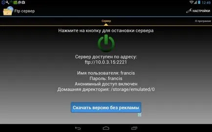 Fájlmásoláshoz a számítógépről android - ftp szerver