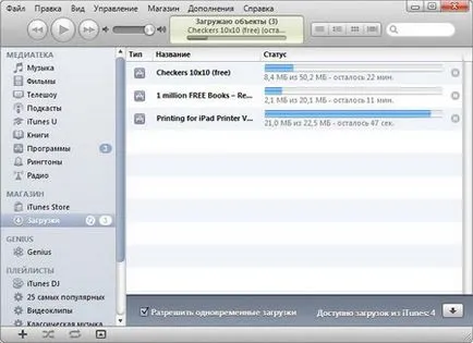 Cum de a anula descărcarea la itunes