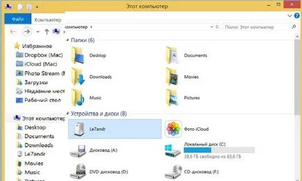 Cum să conectați iPhone-ul la computer, instrucțiuni privind conectarea iPhone la computer