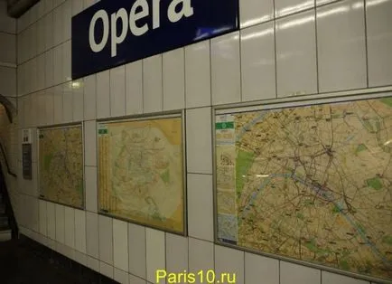 Cum se utilizează metroul din Paris despre Paris!