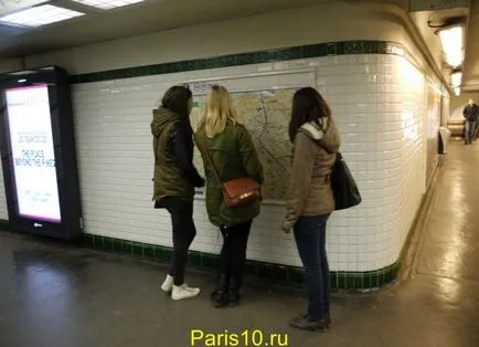 Cum se utilizează metroul din Paris despre Paris!