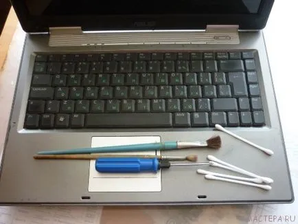 Как да се почисти вашия лаптоп видео ръце