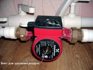 Cum se instalează pompa într-un sistem de încălzire a locuinței