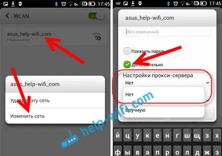 Защо на Android таблет или смартфон не работи в интернет Wi-Fi