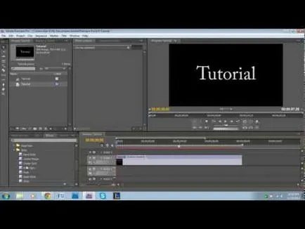 Как да си направим интро в Adobe Premiere Pro - хотел 