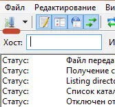 Как да копиране на файл в ESXi 5