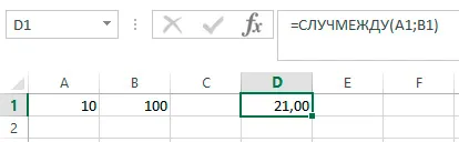 Cum de a genera număr aleator în Excel - excelguide cum să facă acest lucru în Excel