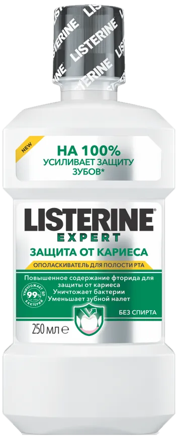 Как да се засили зъбния емайл, listerine® (listerin®)