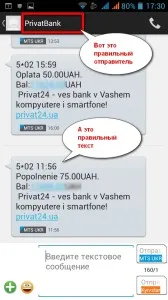 După cum puteți arunca dacă tranzactionati Aukro, toate pentru Dealeri