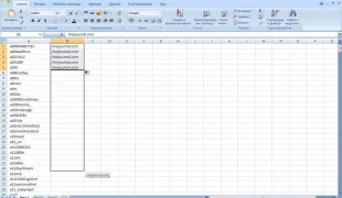 Hogyan adjunk egy oszlopot az Excel