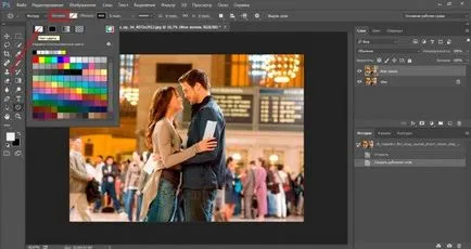 La fel ca în Photoshop pentru a decupa fotografia de dimensiuni