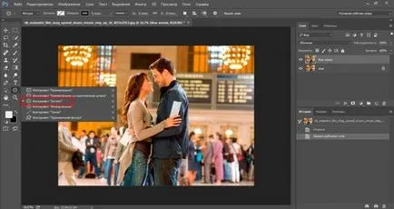 La fel ca în Photoshop pentru a decupa fotografia de dimensiuni