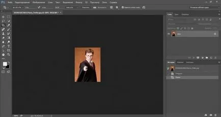 La fel ca în Photoshop pentru a decupa fotografia de dimensiuni