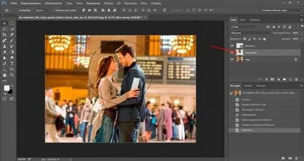 La fel ca în Photoshop pentru a decupa fotografia de dimensiuni