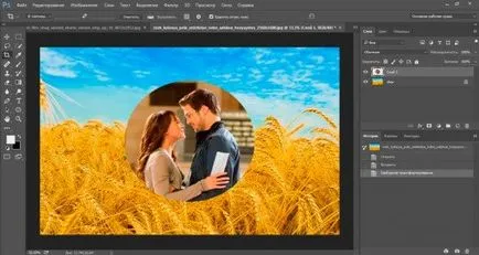 La fel ca în Photoshop pentru a decupa fotografia de dimensiuni