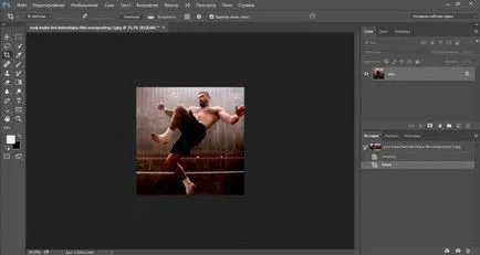 La fel ca în Photoshop pentru a decupa fotografia de dimensiuni