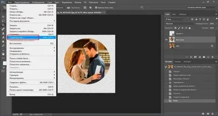 La fel ca în Photoshop pentru a decupa fotografia de dimensiuni