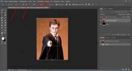 La fel ca în Photoshop pentru a decupa fotografia de dimensiuni