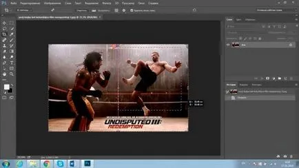 La fel ca în Photoshop pentru a decupa fotografia de dimensiuni