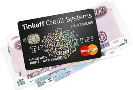 Как да се върне на картата обратно към Tinkoff - всичко за микрокредити