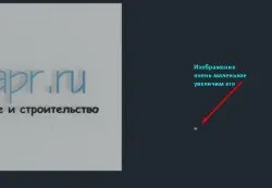 Cum de a insera o imagine în AutoCAD fără a face referire și, astfel încât ea nu a plecat