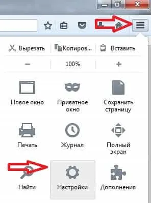 Както винаги, стартира всеки браузър в този режим, за подкрепа на седмицата