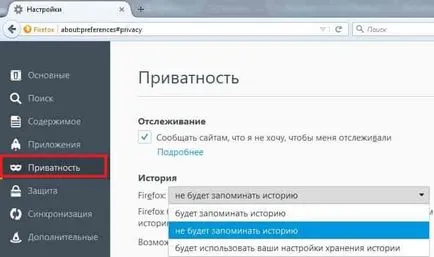 Както винаги, стартира всеки браузър в този режим, за подкрепа на седмицата