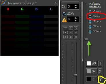 monitoriza programul de calibrare calibrilla - fotokto