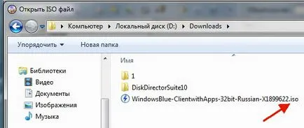 Как да горят ISO файл с изображение на USB флаш устройство