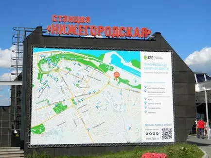 Kötélpálya Nyizsnyij Novgorod - a turista út