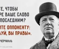 Касата предполага, че той изневерява на жена си