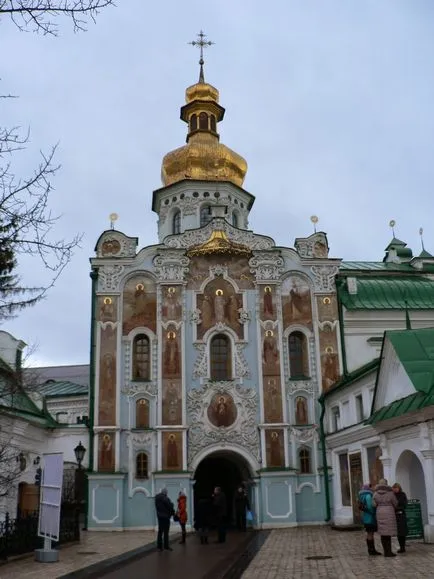 Kiev-Pechersk