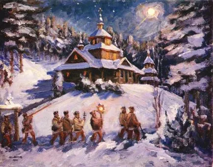 Carols за коледни истории, традиции