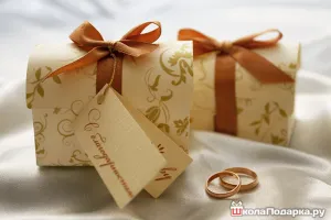 Подаръци за гостите на сватбата, кога и как да се даде идеи и съвети